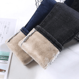 Frostwear - Winterjeans Gefüttert