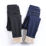 Frostwear - Winterjeans Gefüttert